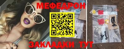 твердый Бузулук