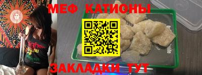 твердый Бузулук