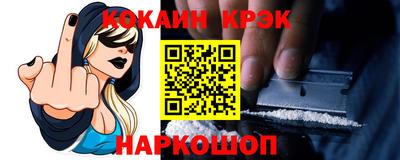 твердый Бузулук
