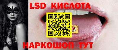 метамфетамин Будённовск