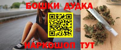 твердый Бузулук