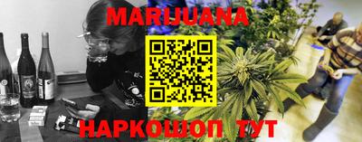 твердый Бузулук