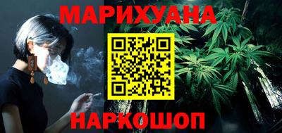 твердый Бузулук