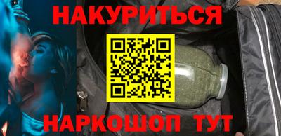 твердый Бузулук