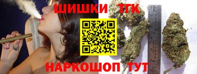 твердый Бузулук