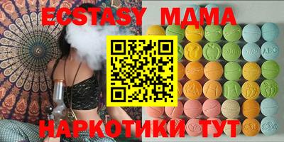твердый Бузулук