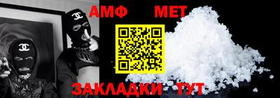 твердый Бузулук