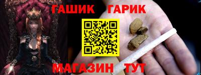 твердый Бузулук