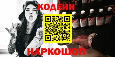 твердый Бузулук
